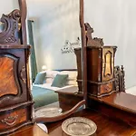 Forrest's Yard - 1 * كندال